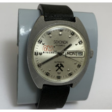 Часы СССР Sekonda СССР рифленые