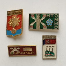 Значки СССР Житомир