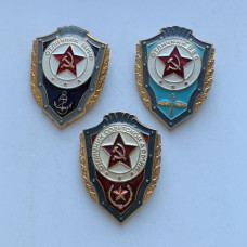 Значки отличники войск СССР