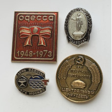 Значок СССР город Одесса