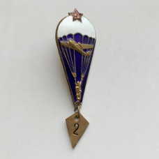 Знак Парашютист СССР редкий