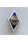Знак Ромб СССР Университет серебро