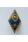 Знак Ромб военного училища СССР