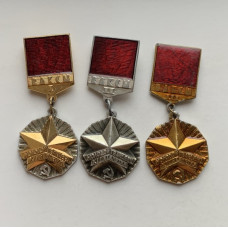 Знак СССР молодой гвардеец пятилетки