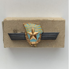 Знак СССР сверхсрочник ВВС