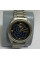 Мужские наручные Часы Seiko 5 бу шашечки