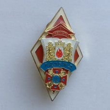 Нагрудный знак  ромб ЛГУБЖД