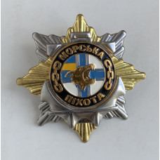 Нагрудный знак Морская пехота