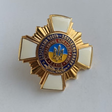Нагрудный знак Оперативного командования Запад