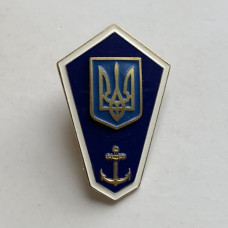 Нагрудный знак Поплавок Морского колледжа Украины