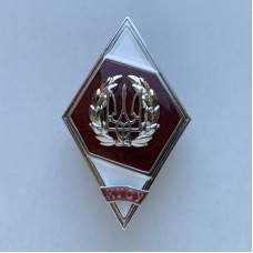 Нагрудный знак Ромб НУОУ