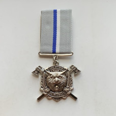 Нагрудный знак За отвагу 108-й ОГШБр