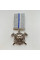 Нагрудный знак За отвагу 108-й ОГШБр