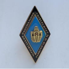 Нагрудный знак ромб ЧНУ 