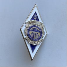Нагрудный знак ромб УГАЖТ 