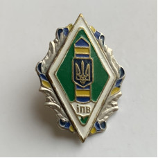 Нагрудный знак в форме ромба ИПВ