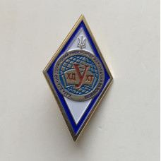 Нагрудный знак Ромб ХГУПТ