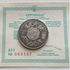 Памятная монета Украины 200 000 карбованцев Олимпиада в Атланте 1996 года