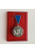 Знак Отличник просвещения СССР