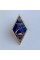 Знак ромб Государственная Летная Академия