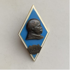 Знак ромб КНУ