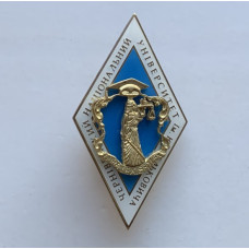 Знак ромб ЮФ ЧНУ