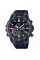 Тактические часы Casio EDIFICE Bluetooth ECB-40MP-1AEF