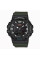 Тактические часы Casio IMELESS COLLECTION HDC-700-3AVEF