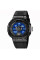 Тактические часы для военных Skmei Roko Black
