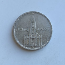 Две рейхсмарки Германия кирха серебро