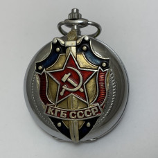 Карманные часы КГБ