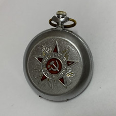 Карманные часы Молния СССР Великая Отечественная Война