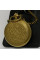 Карманные часы Вымпел