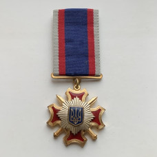 Медаль Ветеран службы МВД Украины