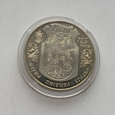 Монета 5 грн 725 лет Ровно