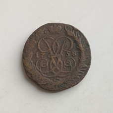 Монета Царской России 2 копейки 1758 год