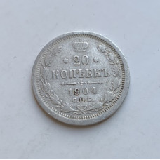 Монета царская 20 коп 1904 год серебро