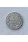 Монета царской России 15 коп 1904 года