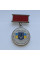 Нагрудный знак Украины ветеран военной службы ВСУ