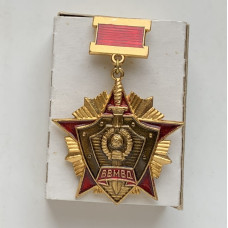 Нагрудный знак ВВ МВД СССР