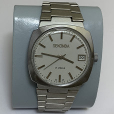 Редкая версия часов Sekonda СССР