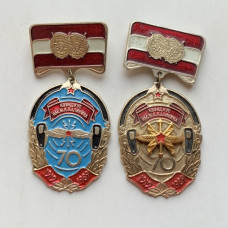 Значки СССР КВВИДКУС им Калинина