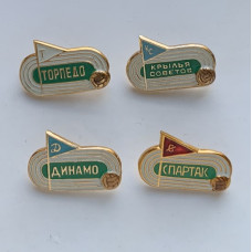 Значки времен СССР футбольные клубы