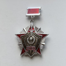 Значок ВВ МВД