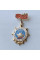 Знак Отличнику ММФ СССР ОВИМУ