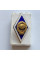 Знак СССР за окончания гуманитарного ВУЗа