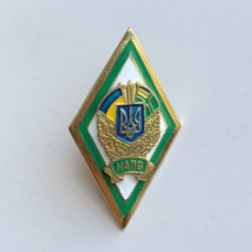Знак Украины ромб НАПВ
