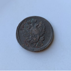 Монета 2 копейки 1820 год царские