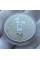 Монета України Українська мова 5 грн 2023 року