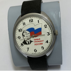 Наручные мужские часы Ракета большие белые СССР 